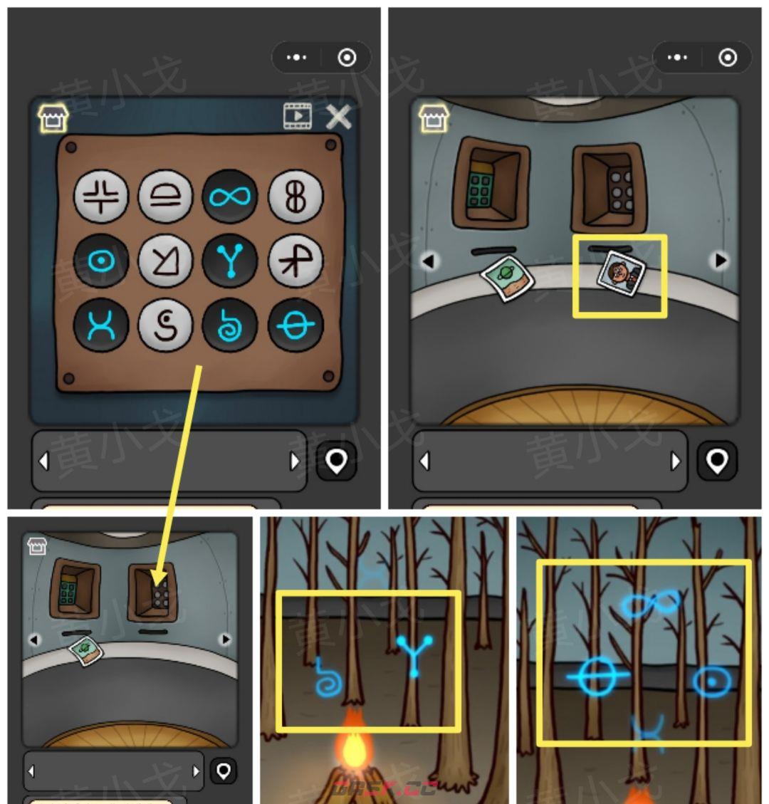 《宇宙怪谈》太空回忆录攻略-第46张-手游攻略-GASK