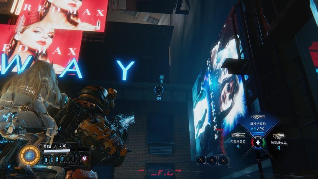 《识质存在》大规模制造阵列分享-第2张-单机攻略-GASK