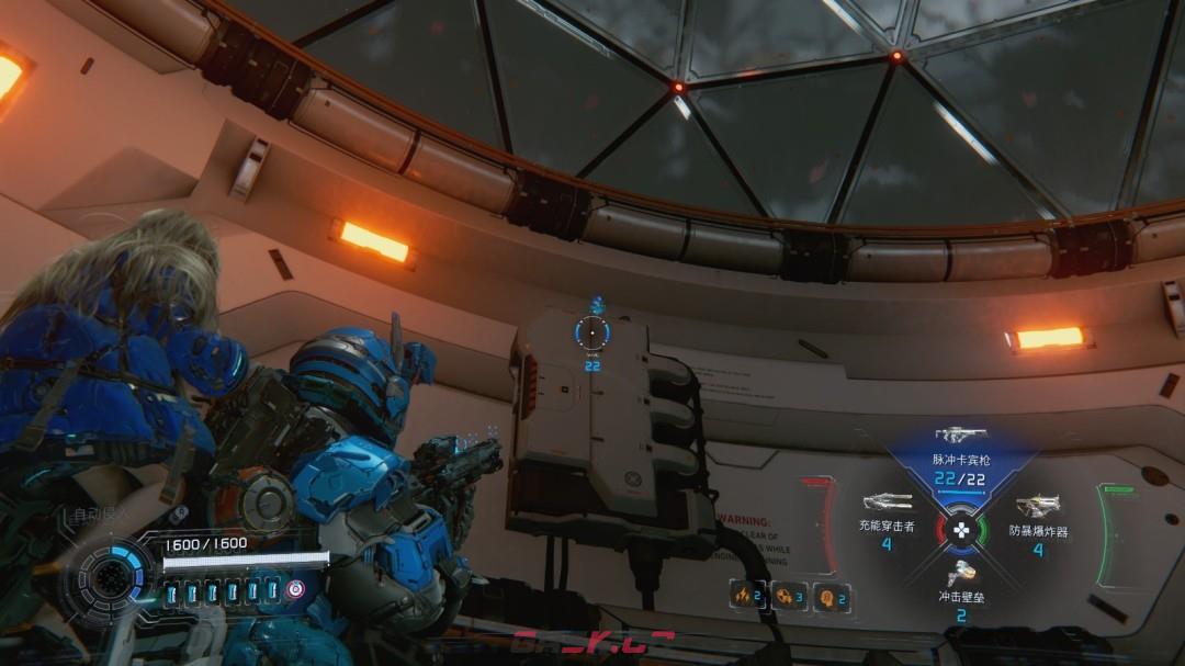 《识质存在》月矿场分享-第6张-单机攻略-GASK