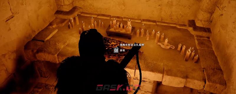 《红色沙漠》德梅尼斯亲卫队盾牌获得方法介绍