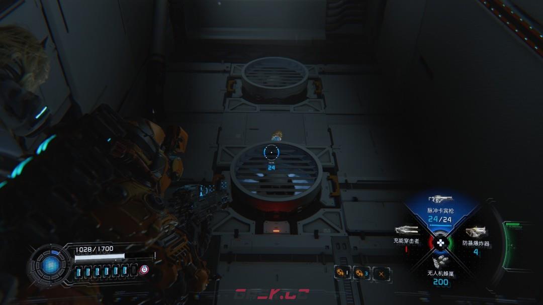 《识质存在》太阳能发电站分享-第4张-单机攻略-GASK