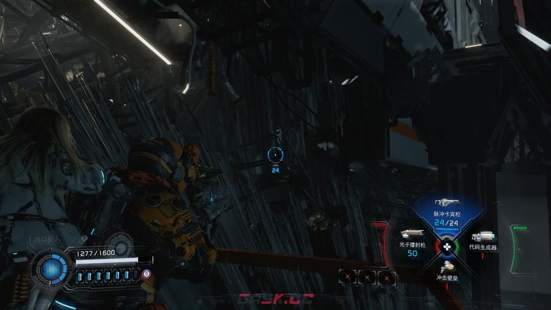 《识质存在》中央停泊点分享-第8张-单机攻略-GASK