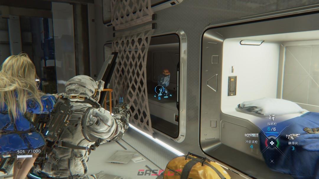 《识质存在》太阳能发电站分享-第3张-单机攻略-GASK