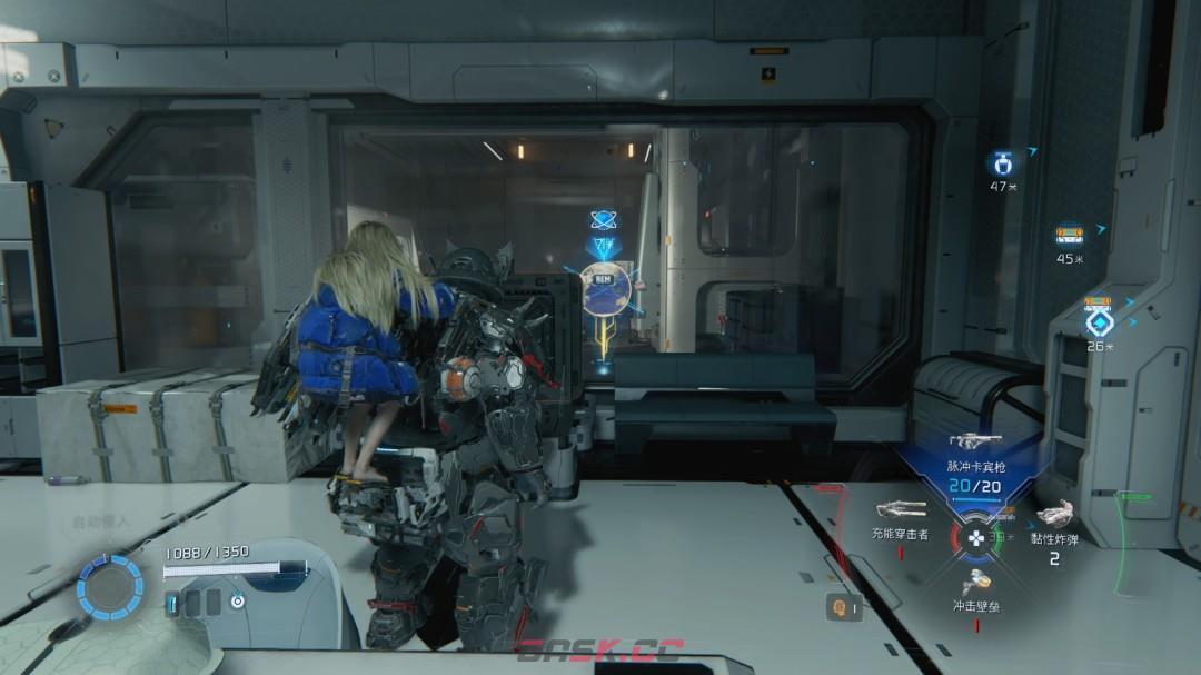 《识质存在》地脉巨蛋分享-第4张-单机攻略-GASK