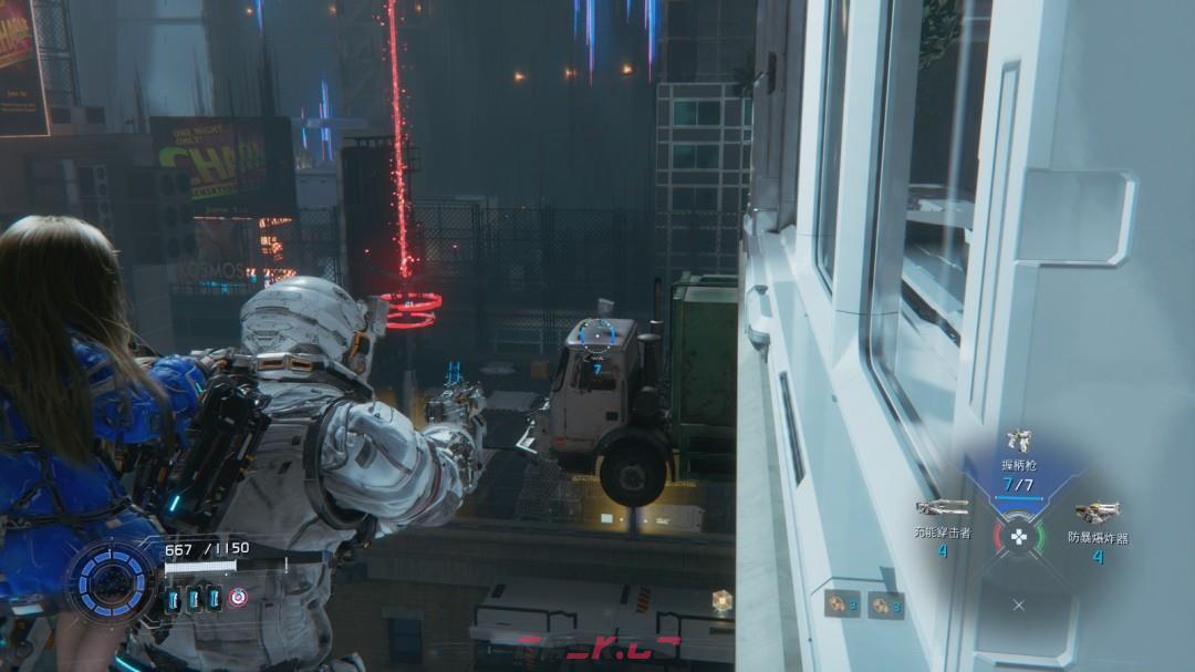 《识质存在》大规模制造阵列分享-第3张-单机攻略-GASK