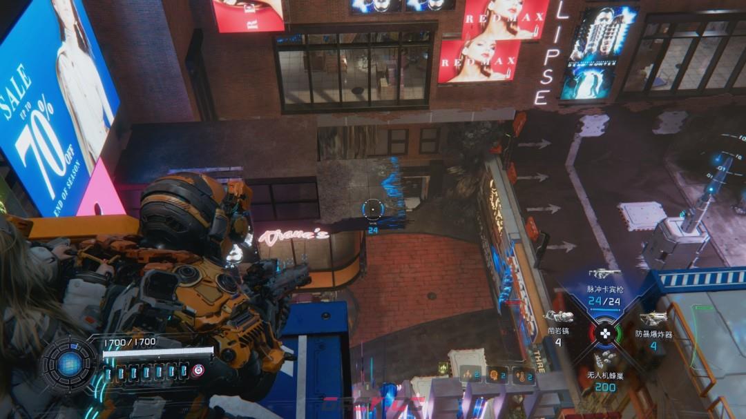 《识质存在》别想逃成就解锁指南-第5张-单机攻略-GASK