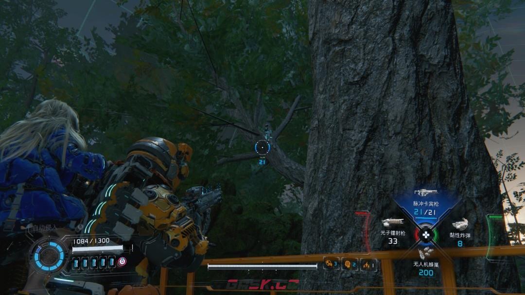 《识质存在》地脉巨蛋分享-第3张-单机攻略-GASK