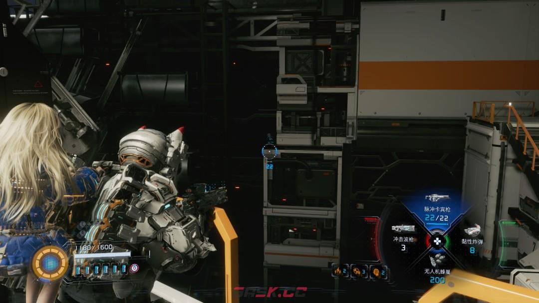 《识质存在》中央停泊点分享-第3张-单机攻略-GASK