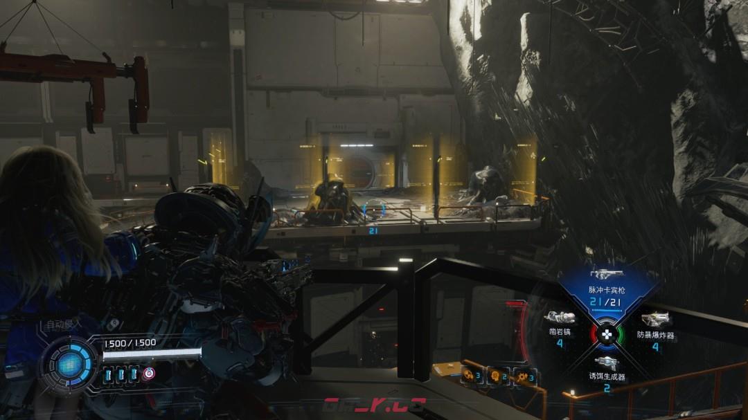 《识质存在》中央停泊点分享-第2张-单机攻略-GASK