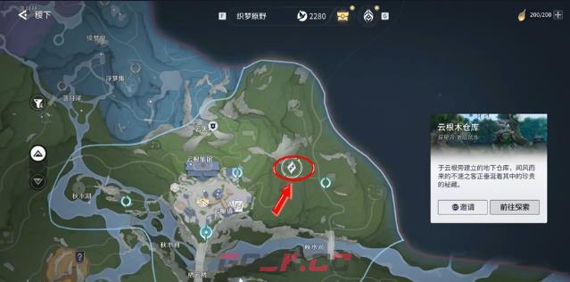 《王者荣耀世界》循音若梦探索攻略-第3张-手游攻略-GASK