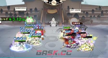 《最强祖师》敖渊强度及抽取建议-第2张-手游攻略-GASK