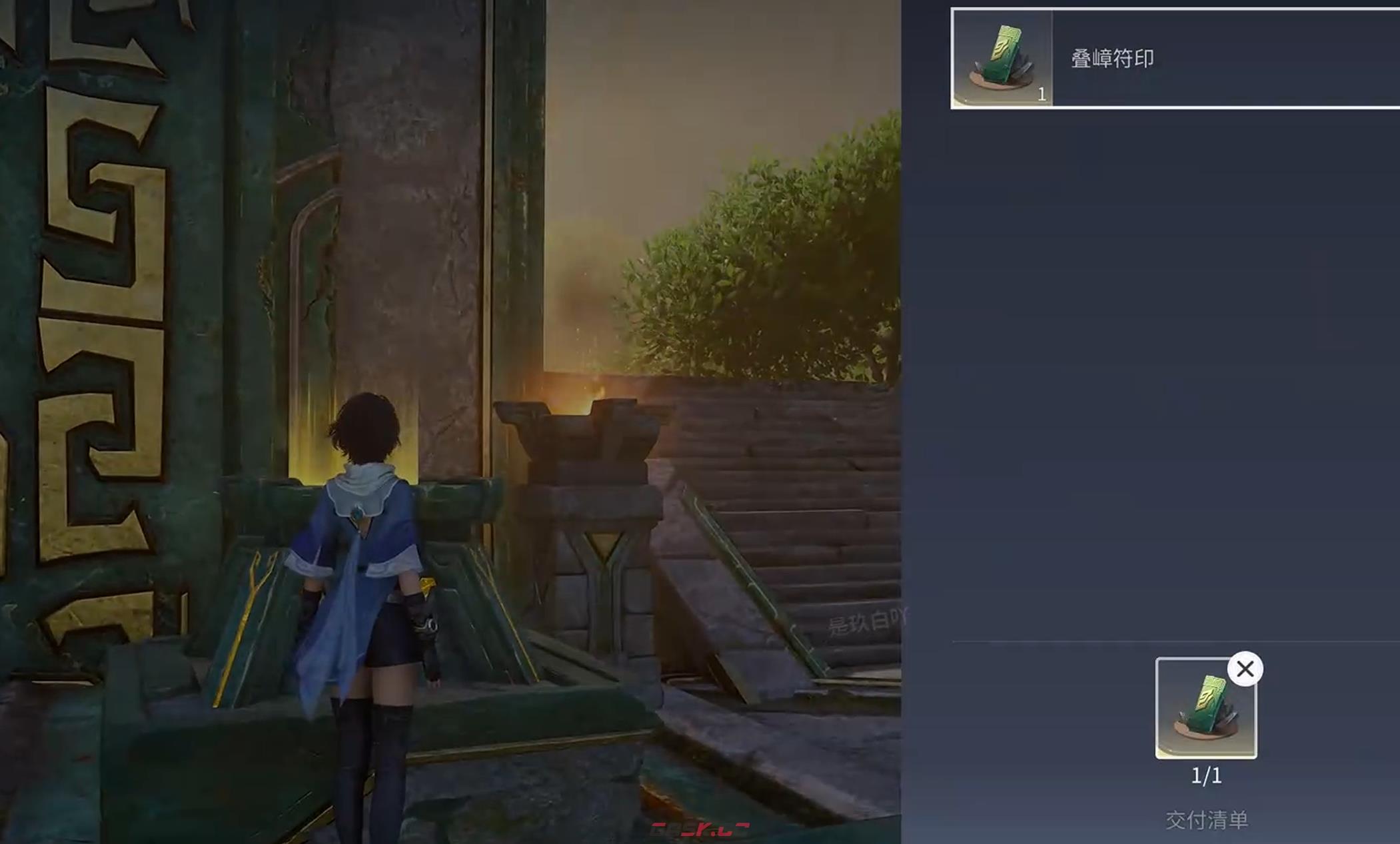 《王者荣耀世界》亘古符印获取攻略-第6张-手游攻略-GASK