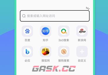 bobo浏览器进不去解决办法-第2张-手游攻略-GASK