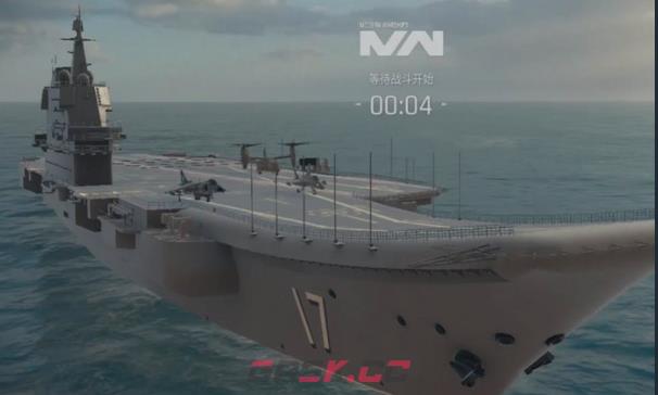 《现代战舰》辽宁舰介绍-第5张-手游攻略-GASK
