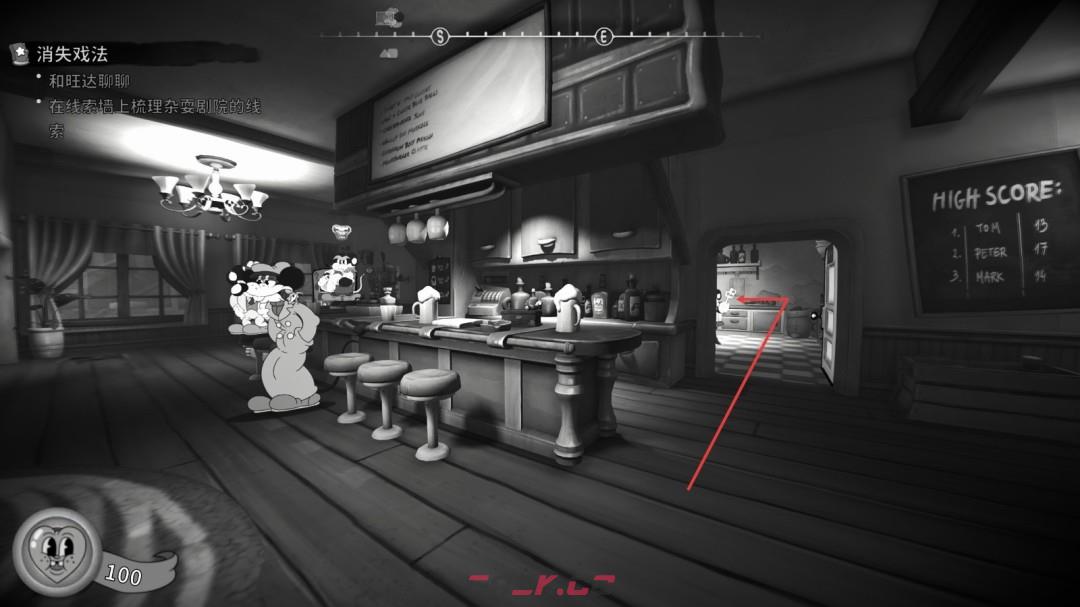 《神探杰克鼠》支线1玩法介绍-第2张-单机攻略-GASK