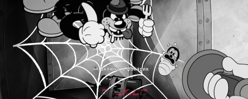 《神探杰克鼠》大牌鲨成就解锁指南-第1张-单机攻略-GASK