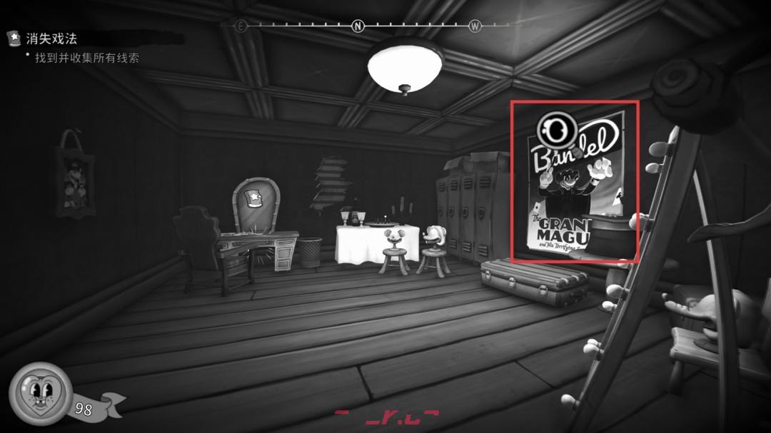 《神探杰克鼠》杂耍剧院玩法介绍-第7张-单机攻略-GASK