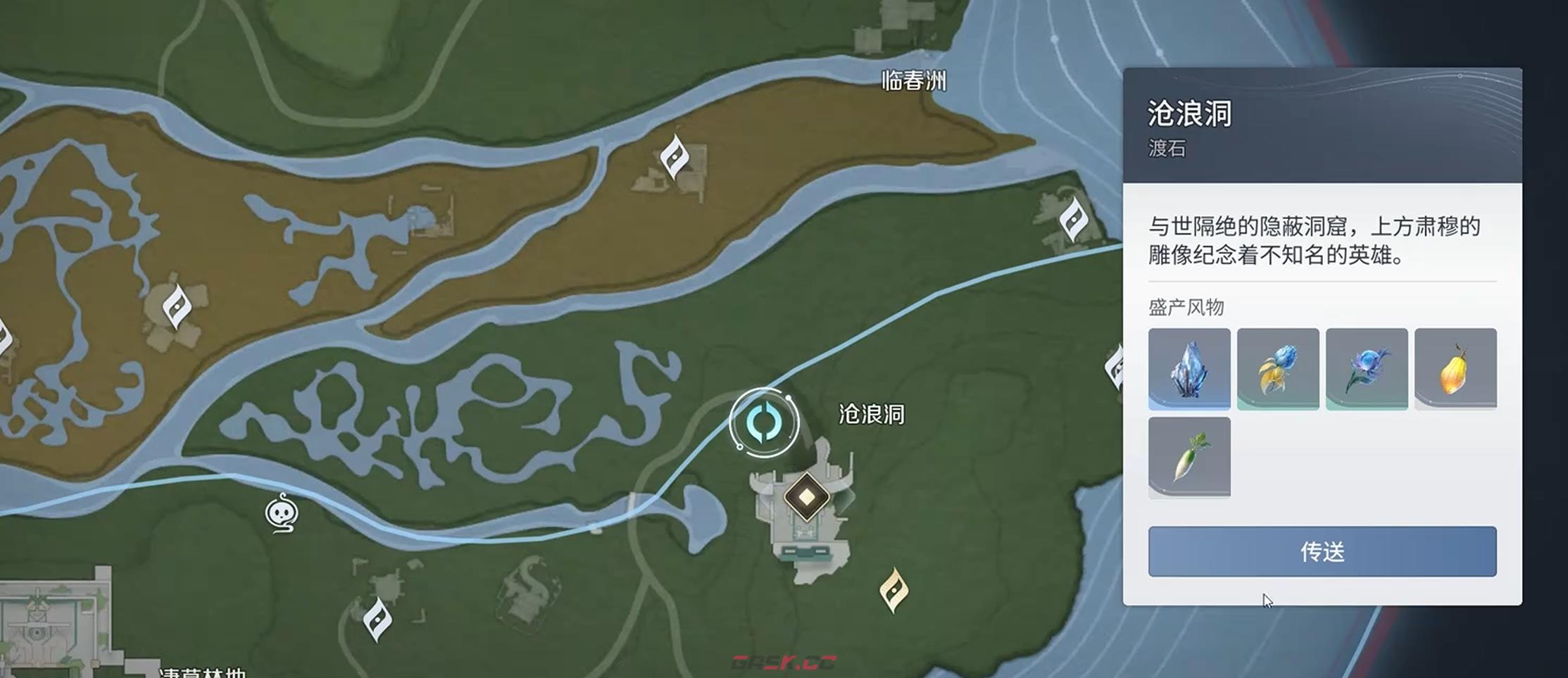 《王者荣耀世界》神纹头盔获取攻略-第7张-手游攻略-GASK