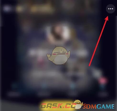 《picopico》佩戴勋章方法-第2张-手游攻略-GASK