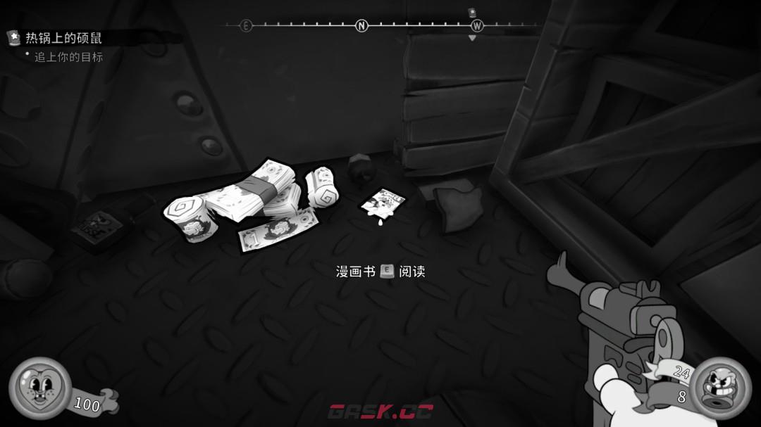 《神探杰克鼠》哈尔兹飞艇玩法介绍-第6张-单机攻略-GASK