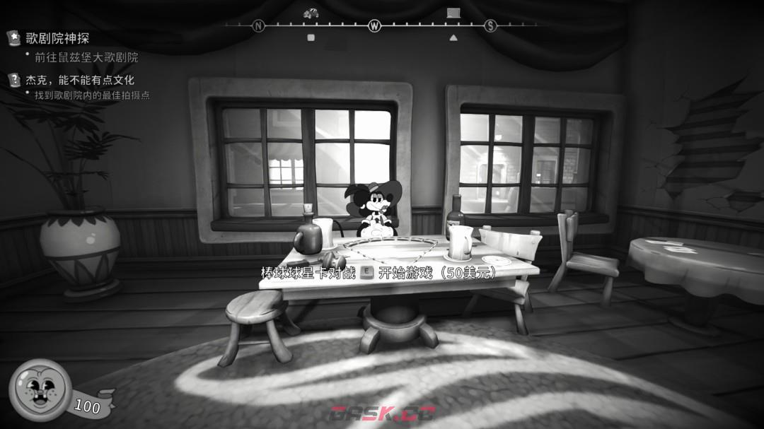 《神探杰克鼠》口袋A成就解锁指南-第3张-单机攻略-GASK