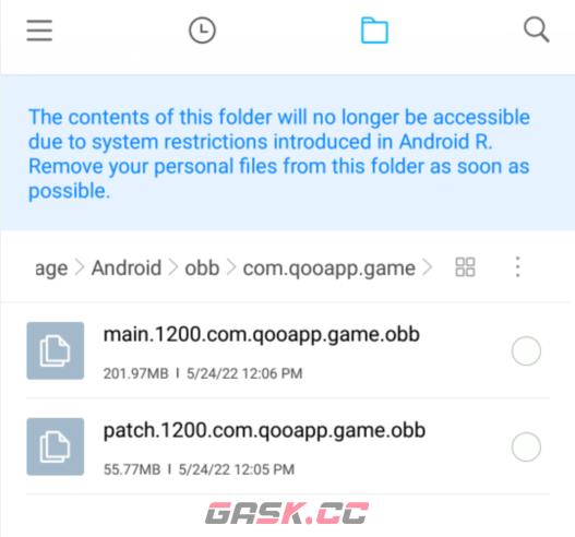 qoo官网入口-第4张-手游攻略-GASK