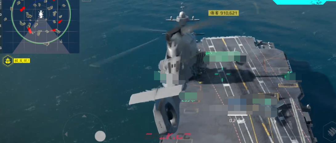 《现代战舰》福特级航母介绍-第4张-手游攻略-GASK