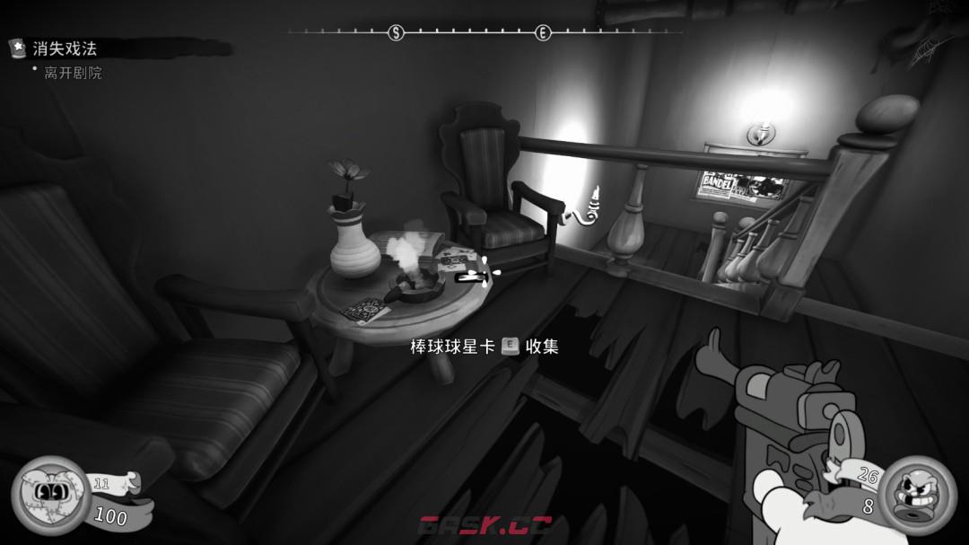 《神探杰克鼠》杂耍剧院玩法介绍-第12张-单机攻略-GASK