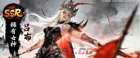 无尽花界阵容搭配推荐-第3张-手游攻略-GASK