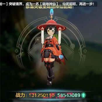 宗师之上PVP玩法介绍-第2张-手游攻略-GASK