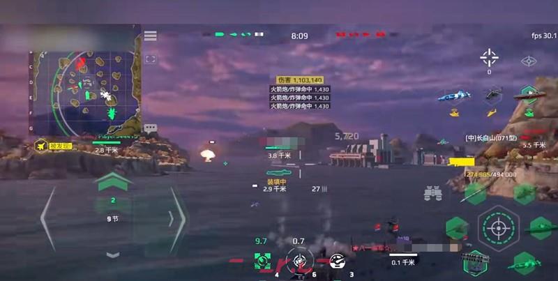 《现代战舰》三佛齐强度介绍-第5张-手游攻略-GASK