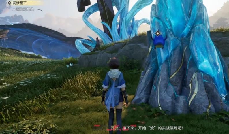 《王者荣耀世界》满级介绍-第2张-手游攻略-GASK