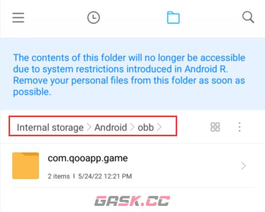 qoo官网入口-第3张-手游攻略-GASK