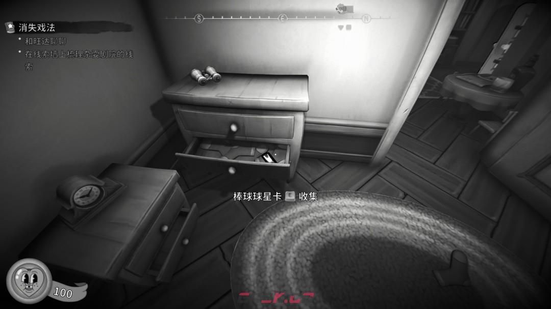 《神探杰克鼠》支线1玩法介绍-第6张-单机攻略-GASK