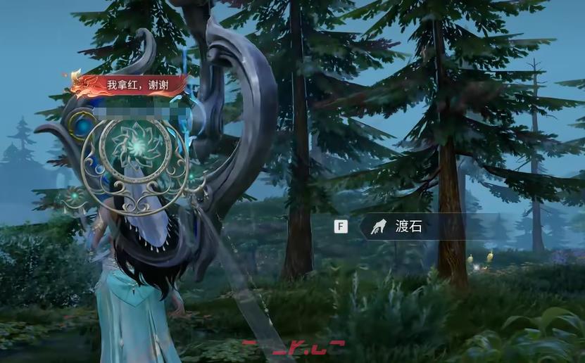 《王者荣耀世界》打开地图方法-第6张-手游攻略-GASK