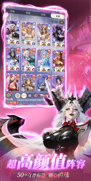 无尽花界兑换码大全-第2张-手游攻略-GASK