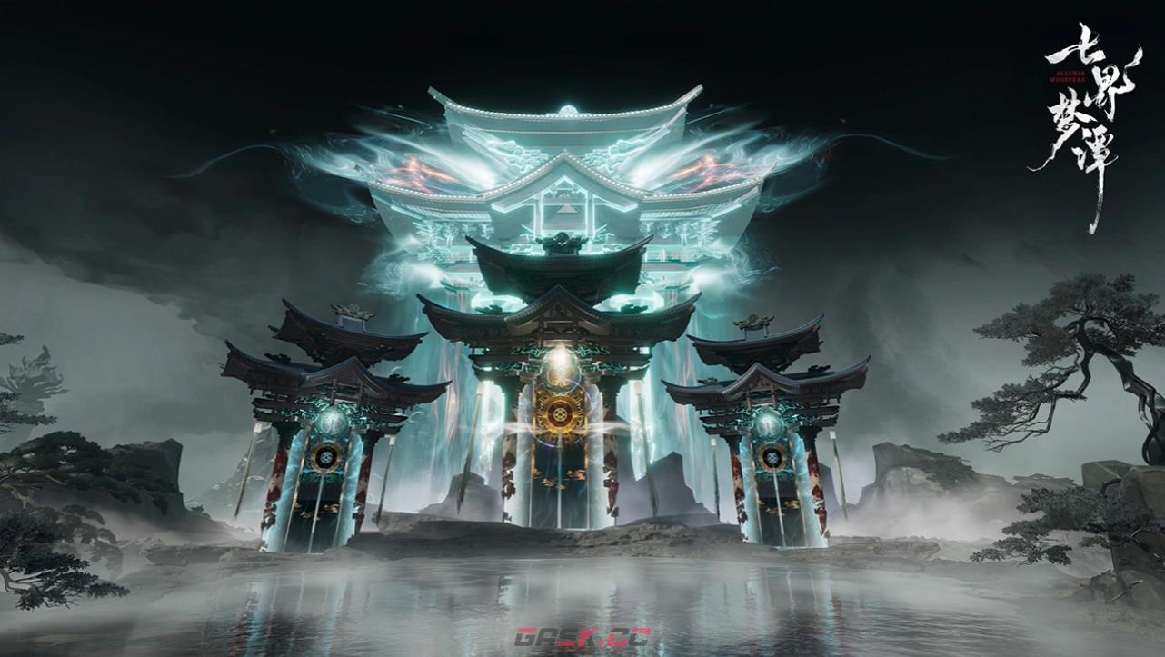 《七界梦谭》神禽酸与打法攻略-第2张-手游攻略-GASK