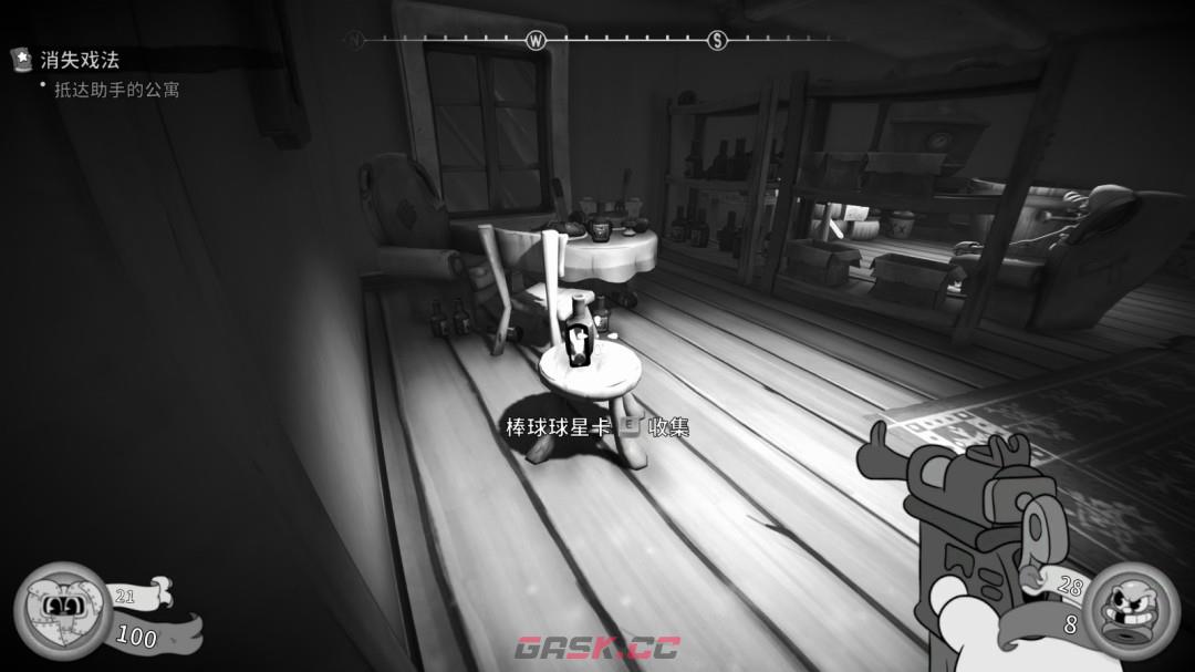 《神探杰克鼠》杂耍剧院玩法介绍-第15张-单机攻略-GASK