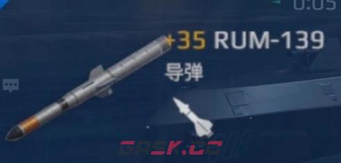 《现代战舰》反潜导弹选择推荐-第4张-手游攻略-GASK