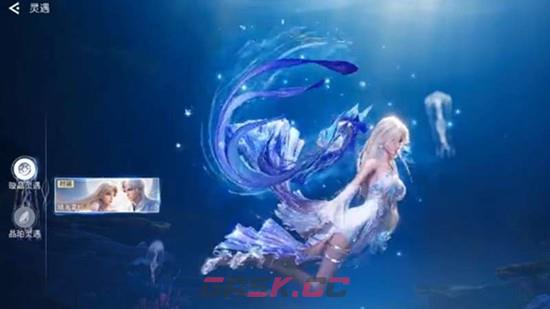 《王者荣耀世界》晶珀快速获取攻略-第5张-手游攻略-GASK