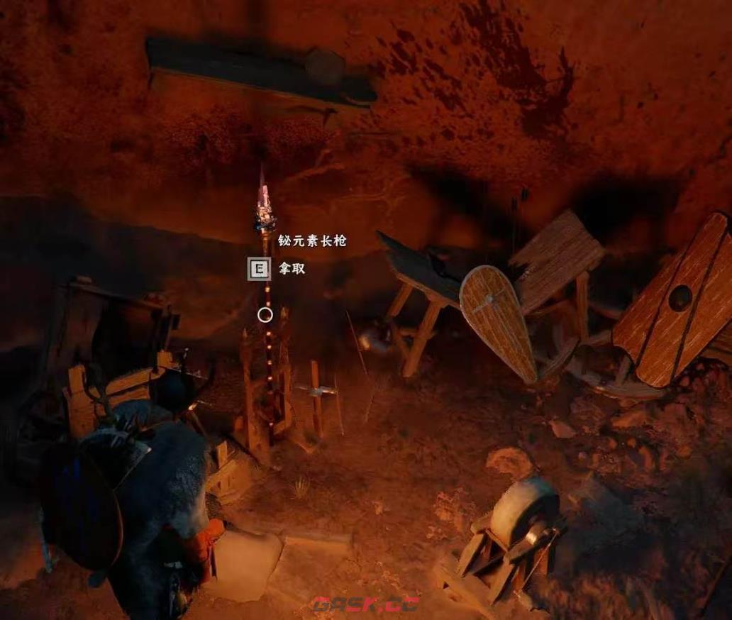 《红色沙漠》铋元素长枪获得攻略介绍-第4张-单机攻略-GASK