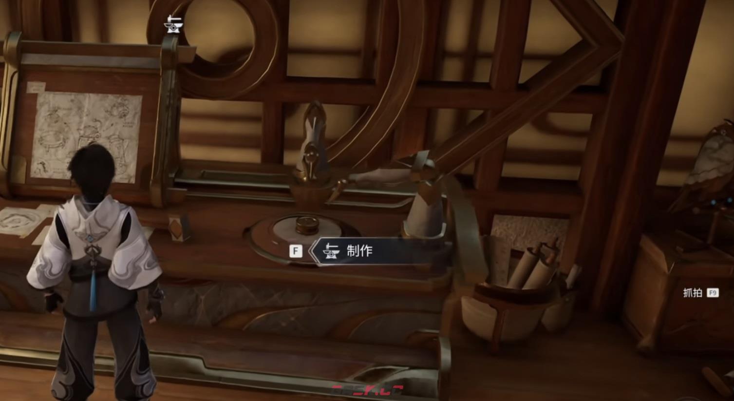 《王者荣耀世界》工巧家玩法介绍-第2张-手游攻略-GASK