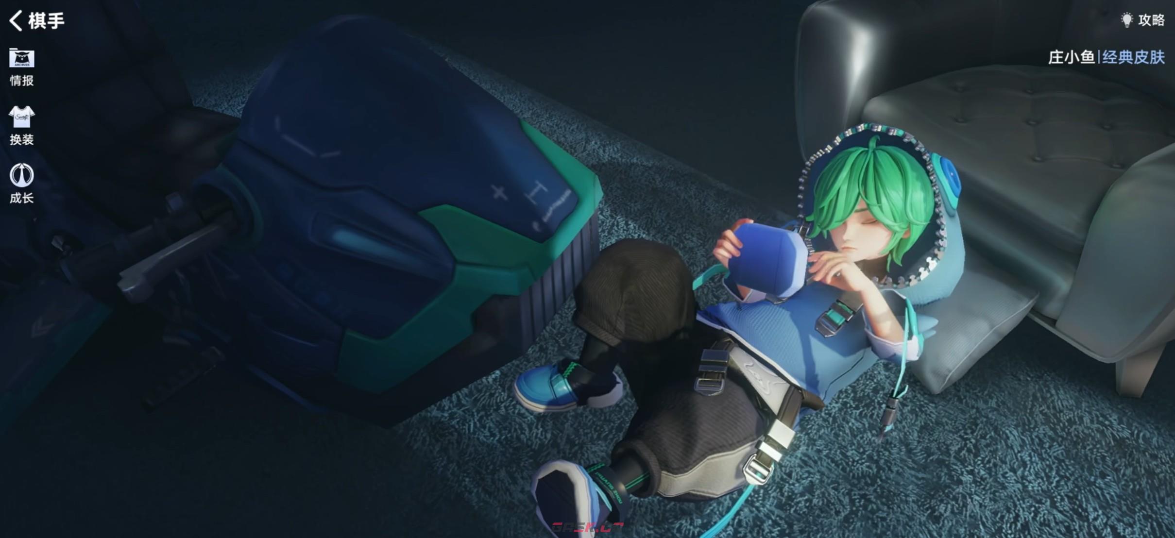 《王者万象棋》能量改造玩法介绍-第5张-手游攻略-GASK