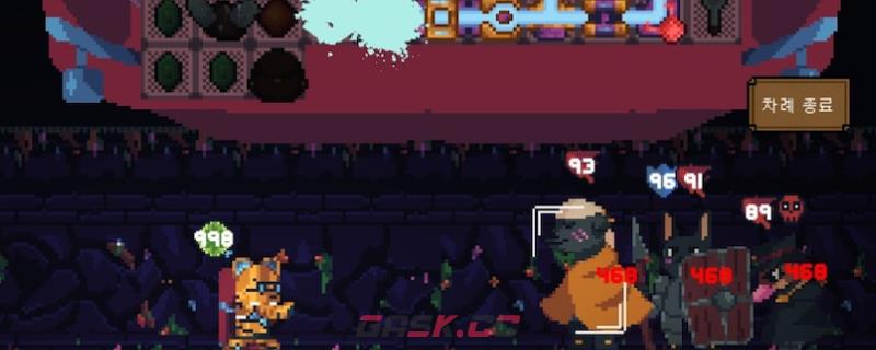 《背包英雄》道具特质分享-第1张-单机攻略-GASK