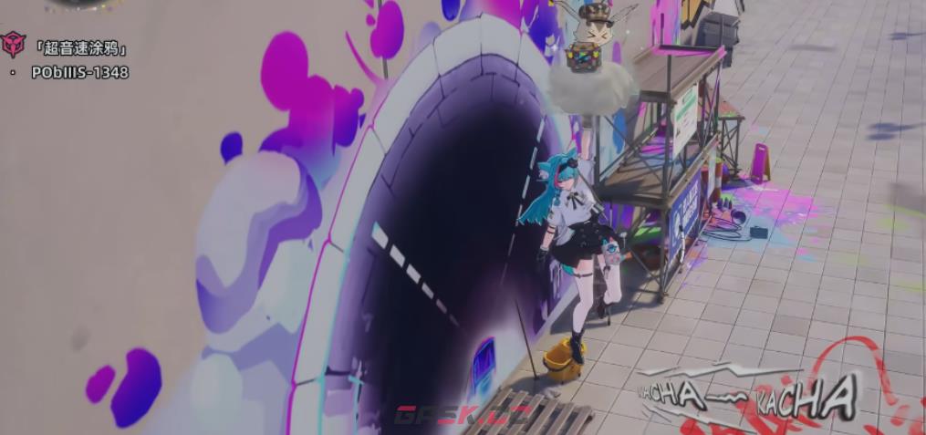 《异环》超音速涂鸦玩法介绍-第3张-手游攻略-GASK