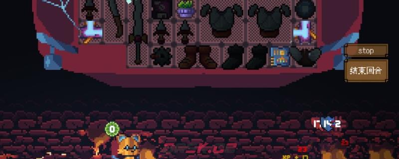 《背包英雄》背包系统分享-第1张-单机攻略-GASK