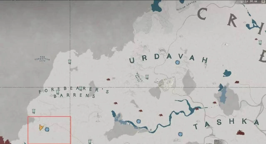 《红色沙漠》铋元素长枪获得攻略介绍-第3张-单机攻略-GASK