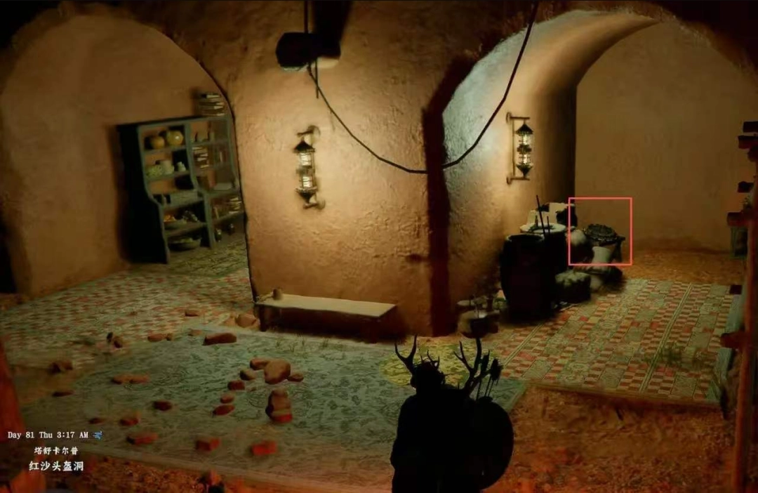 《红色沙漠》风力盾牌获得攻略介绍-第4张-单机攻略-GASK