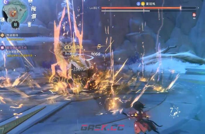 《蓝色星原：旅谣》boss雷冠牦打法攻略-第7张-手游攻略-GASK