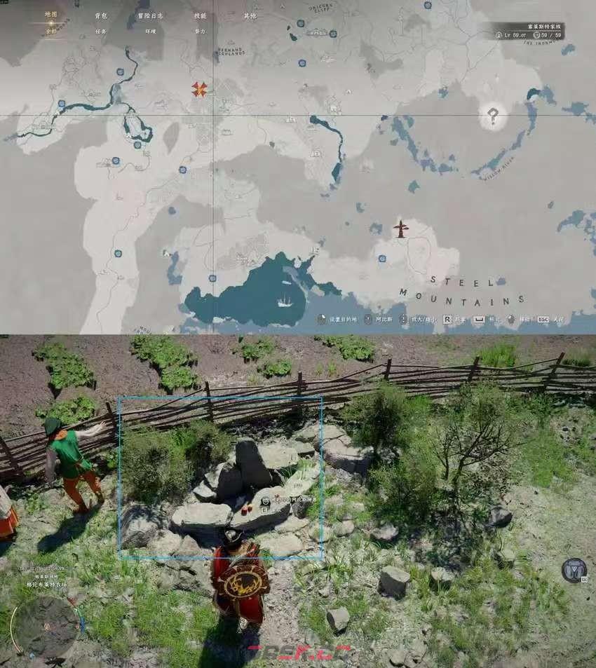 《红色沙漠》箭术大师成就做法分享-第3张-单机攻略-GASK